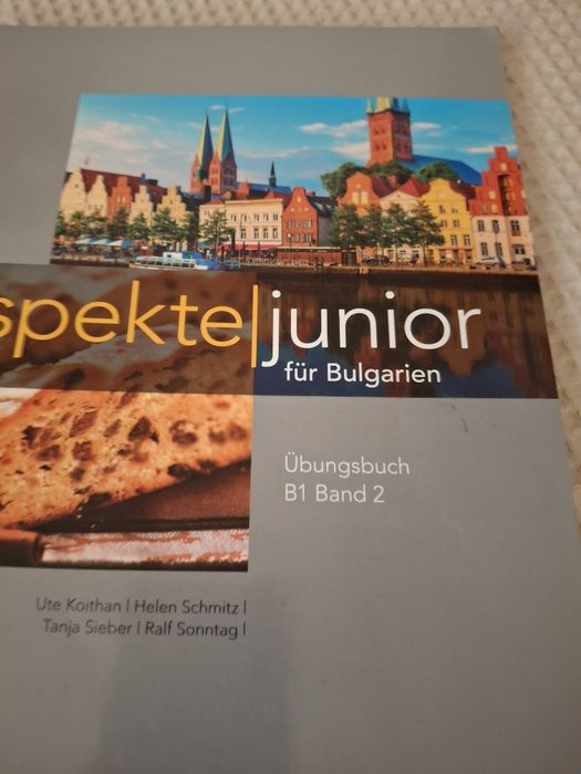Учебници по немски Aspekte Junior B1B2, заедно с тетрадка