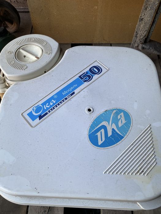 Продам стиральную машинку ока