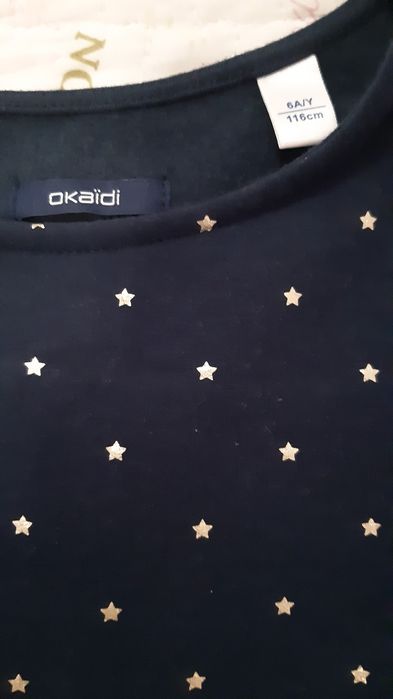 Детска рокля Окайди