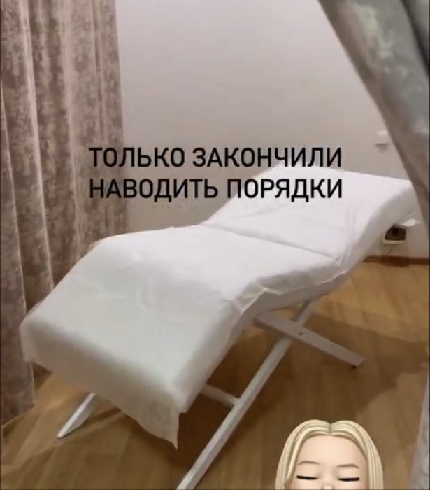 Продам анатомическую кушетку