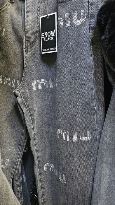 Дамски дънки с камъни