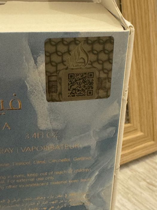 Lattafa Victoria 100ml EDP