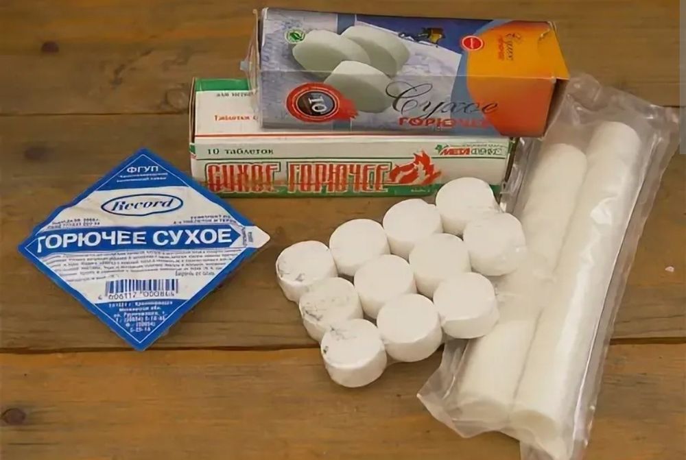 Сухой горючее спирт ССР