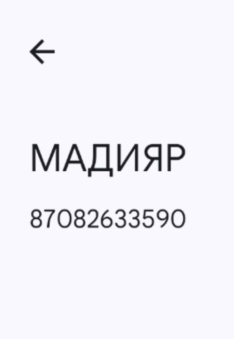 Ps4 Ps5 Xbox One Xbox XlS PC игры подписки