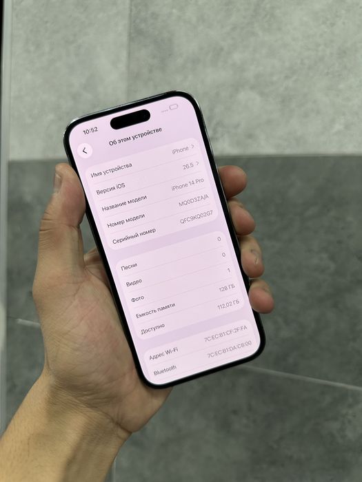 Iphone 14 pro Pupple 128Gb 94% Holati yaxwi