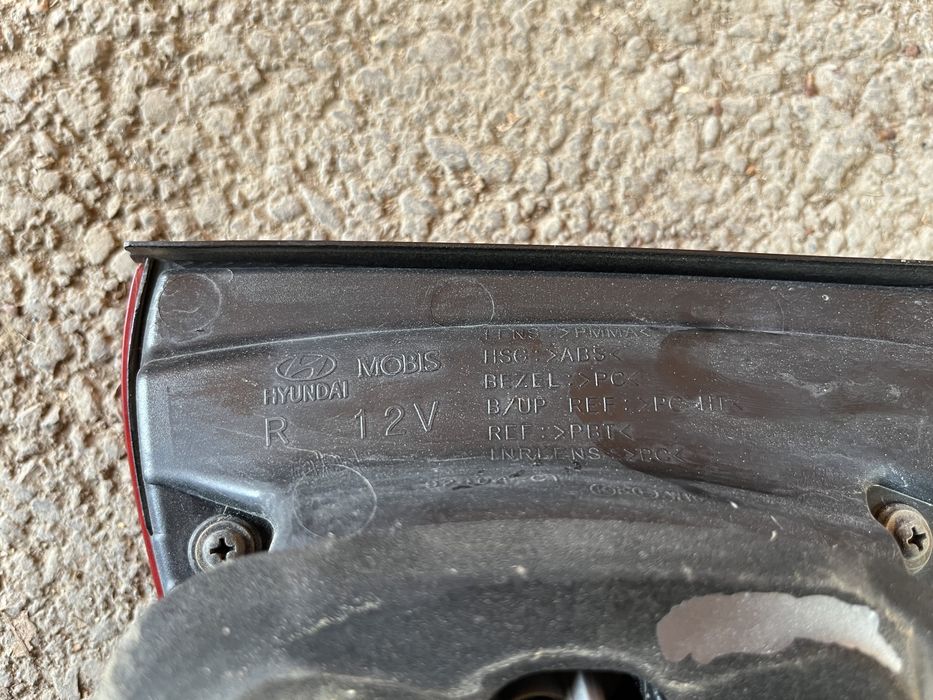 Фонарь соната лф, sonata