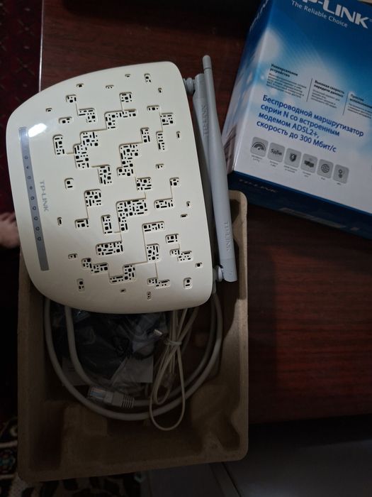 Модем TP-LINK TD-W8961N