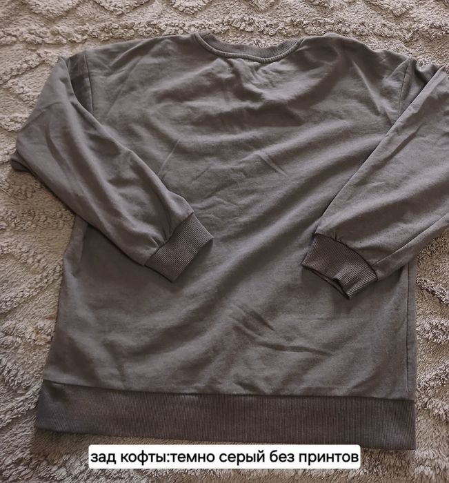 Кофта с принтом The Rolling Stones