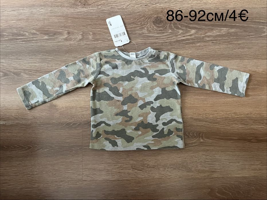 Нови  и употребявани дрехи за момче блузи, панталони,92