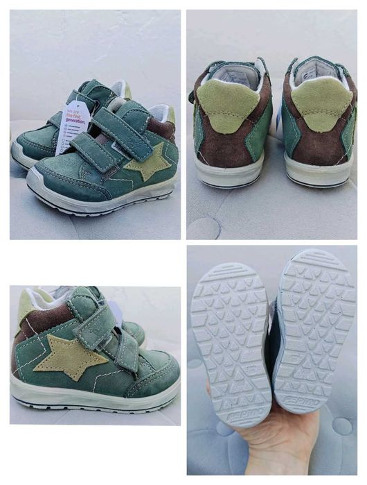 Нови обувки за прохождане Pepino 'Kimi' номер 20.