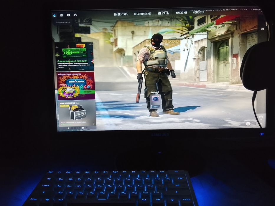 70мын торг край 60мын