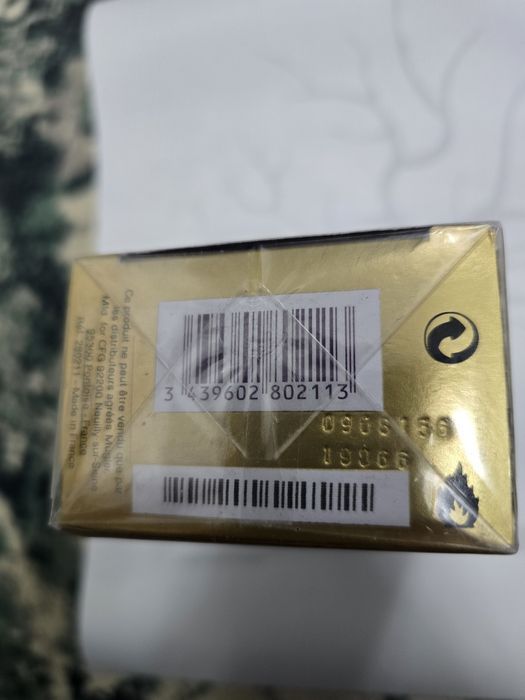 Promotie: Mugler - Alien 90ml edp