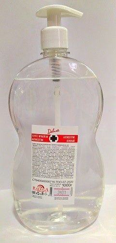 Антисептик 1000 тг шт