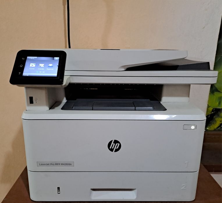Ксерокопия МФУ HP COLOR