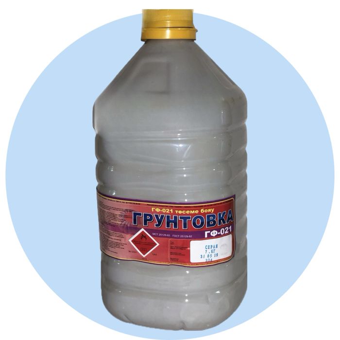 Грунт ГФ-021 грунтовка