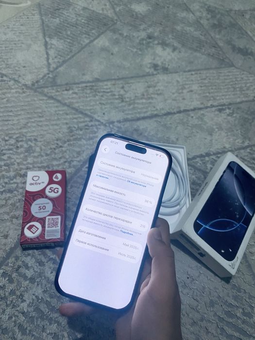 iPhone 16 pro  В Идеалее!!