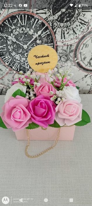 Цветни аранжировки- налични