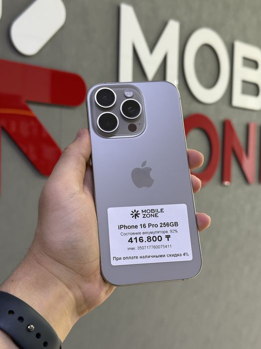 iPhone 16 Pro 256 GB | Mobile Zone