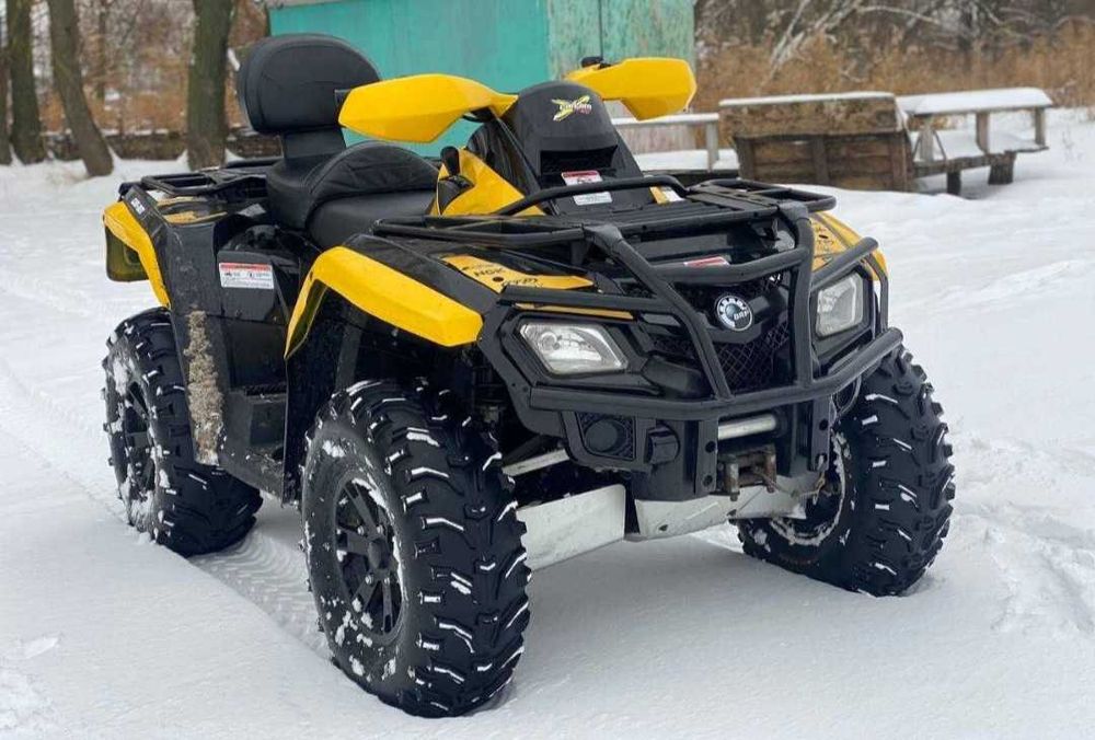 Продам квадроцикл BRP 250 кубов