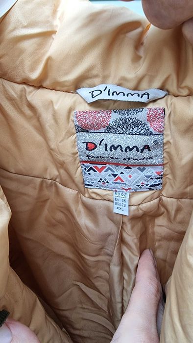 Продам зимнюю куртку длинную