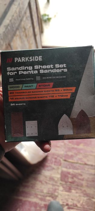 Пенташлайф Parkside с 2 г. гаранция