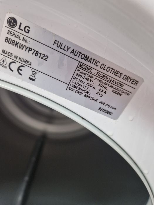 Сушилня Lg Dual Inverter 8 кг А+++