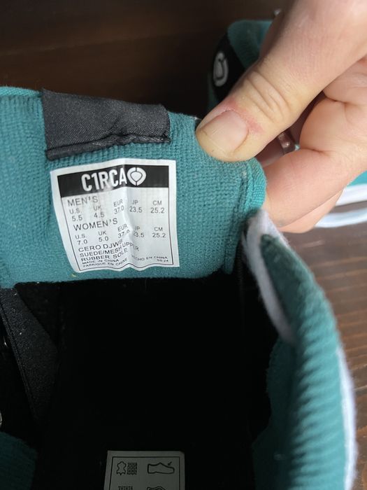 Кецове Circa #37