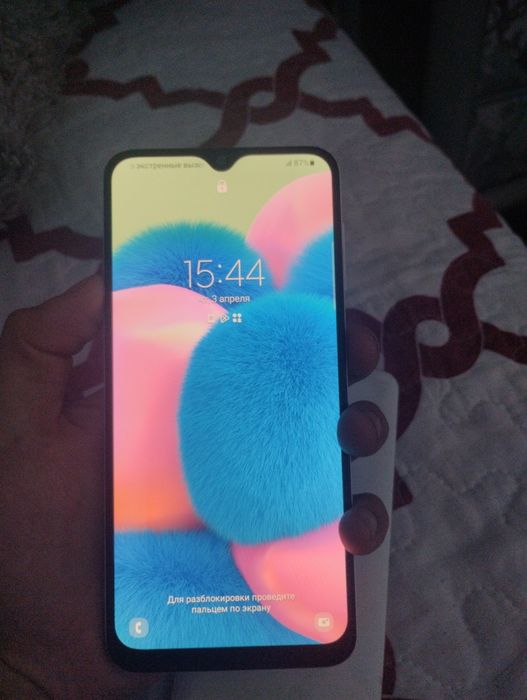 Samsung galaxy a30s