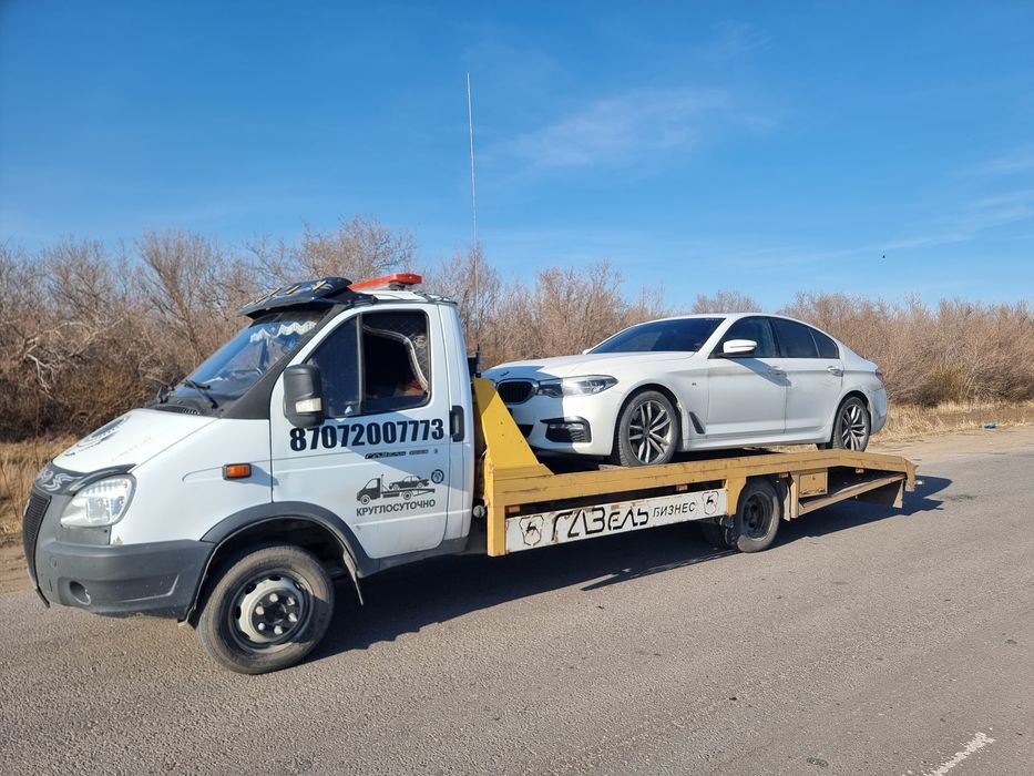 Эвакуатор! Услуги не дорого