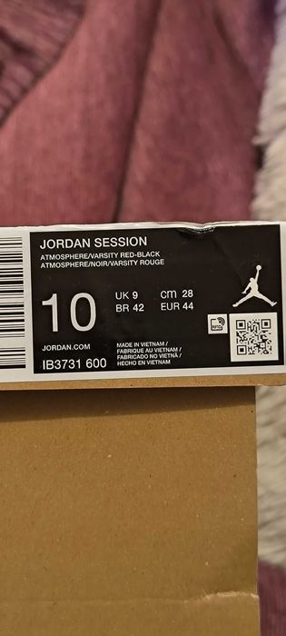 Skate shoes Air Jordan session номер 44