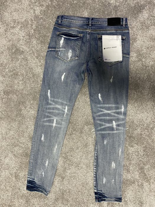 Дънки Purple jeans