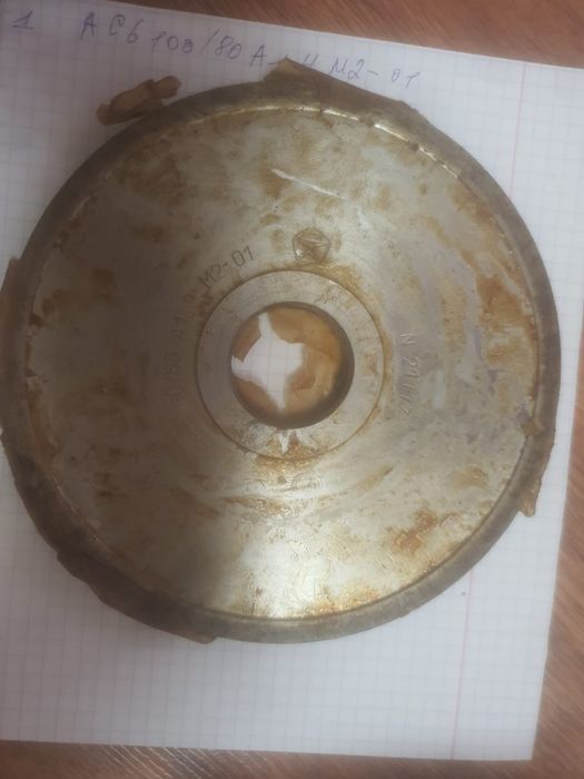 Алмазные круги СССР