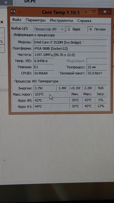 Ремонт пк/ноутбука, установка Windows, Word, Excel, драйвера, принтеры