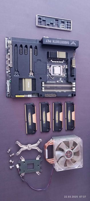 Дъно ,процесор , рам и охладител