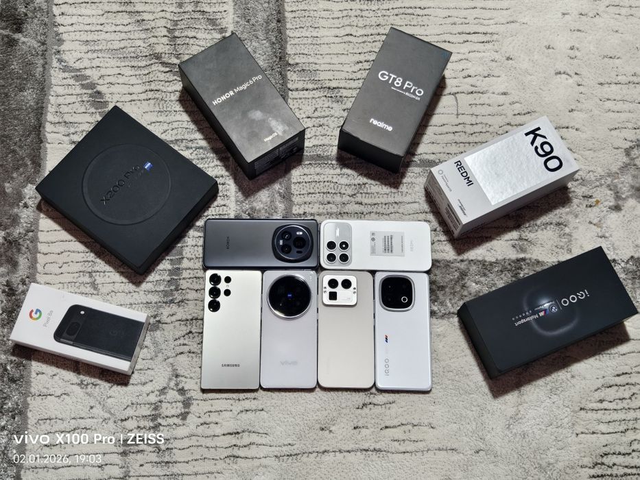 S25 ultra,vivo x200 pro,realme gt 8 pro