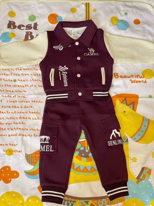 Bolalar uchun TROYKA lar