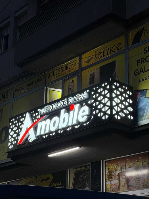 Наружная реклама вывески объемная буква баннер лайтбокс световой короб