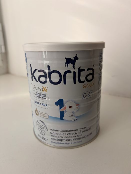 НОВАЯ смесь Кабрита 1 на козьем молоке