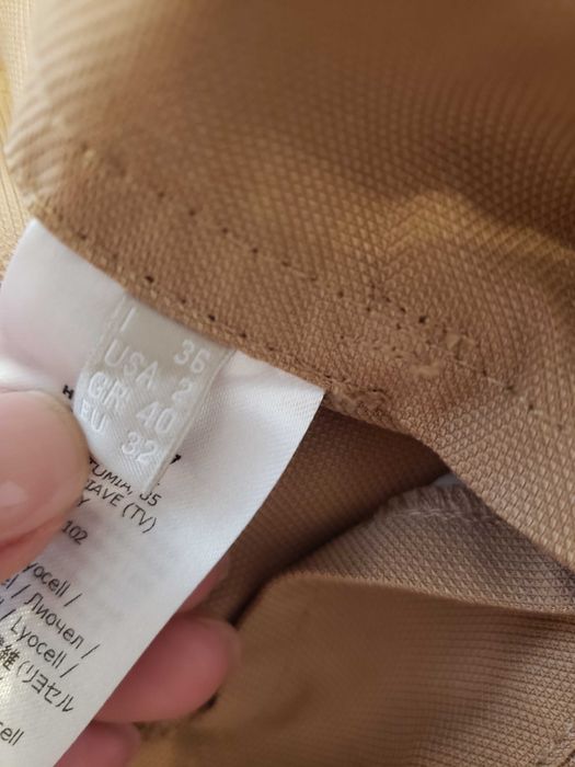 Fusta Stefanel(de vara)