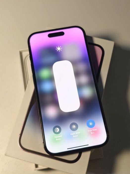 iPhone 14 Pro Max