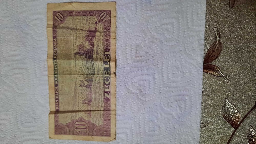 Bancnote vechi  de colectie