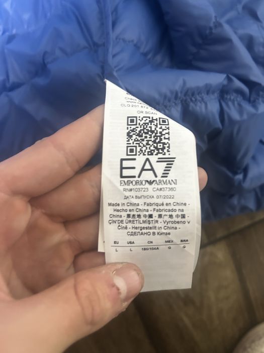 Vesta Armani Albastru deschis