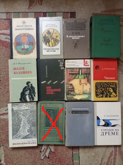 Книги разные по 200 тенге