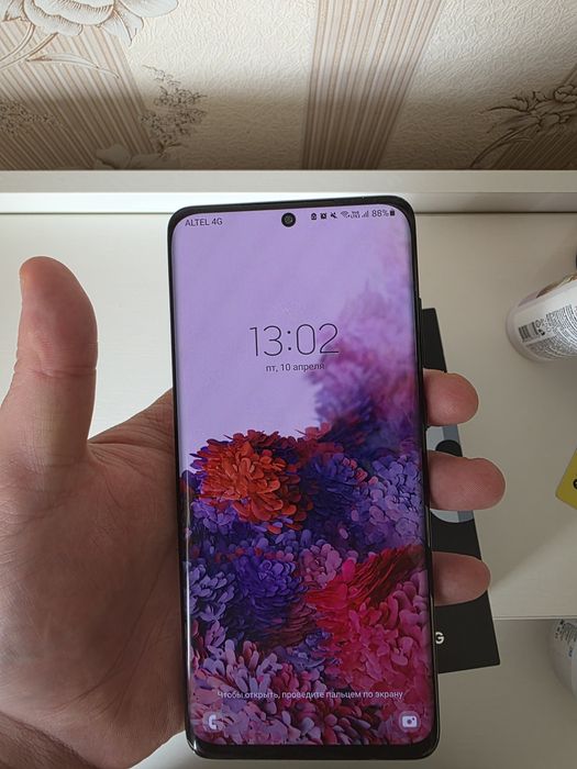 Samsung S20 ultra 5G