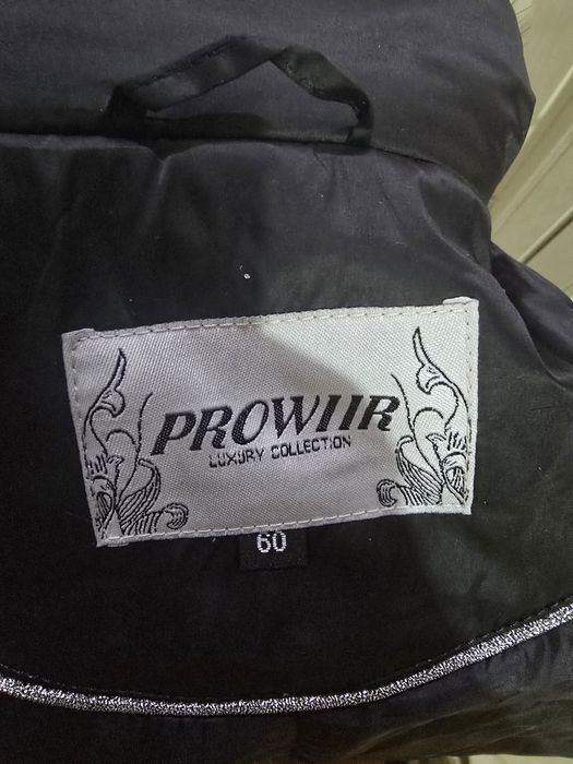 Продам зимнюю куртку