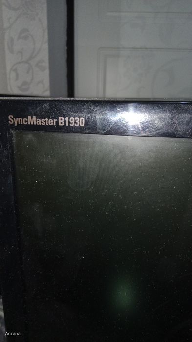 Монитор SAMSUNG недорого