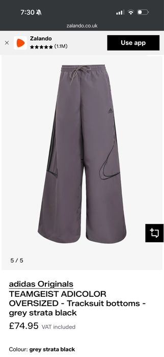 Дамско долнище Adidas
