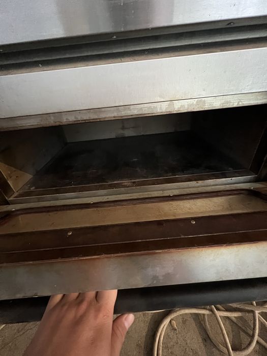 Бу, сатылады. Жеткізу тегін.