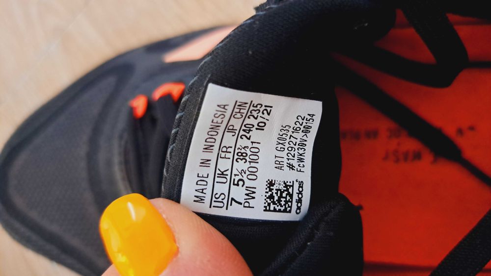 Adidas маратонки