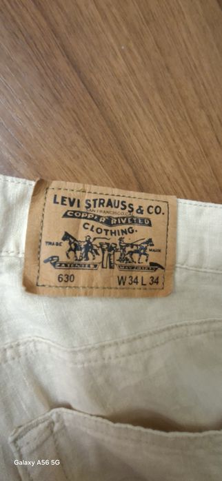 Джинсы мужские летние